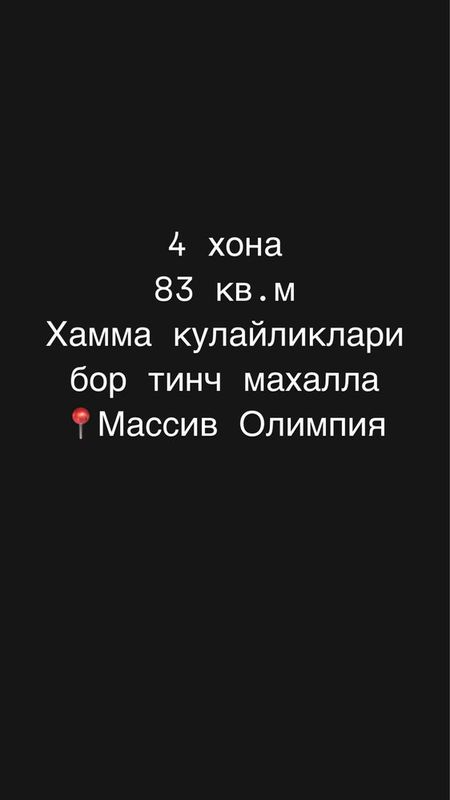 Srochna 4 xonali uy sotiladi Srochna 4 xonali uy sotiladi