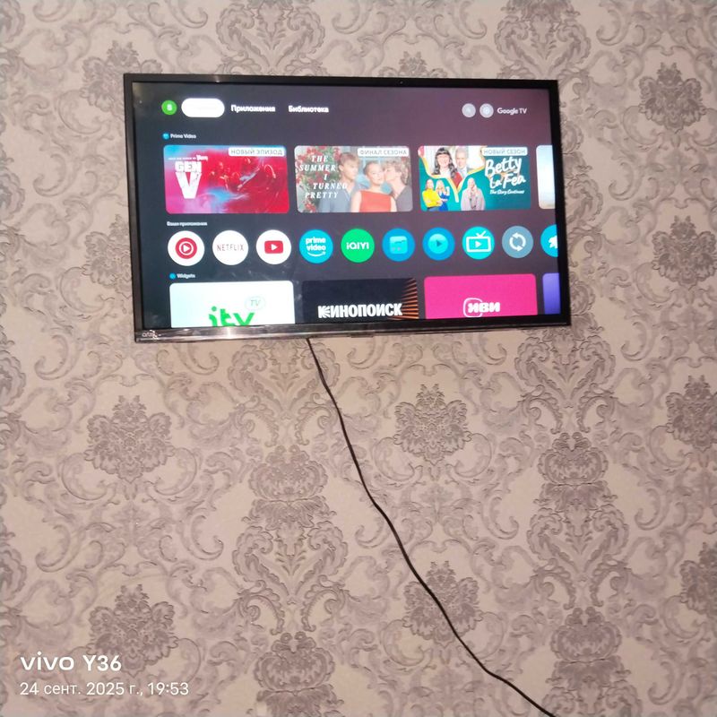 Телевизор artel32 smart