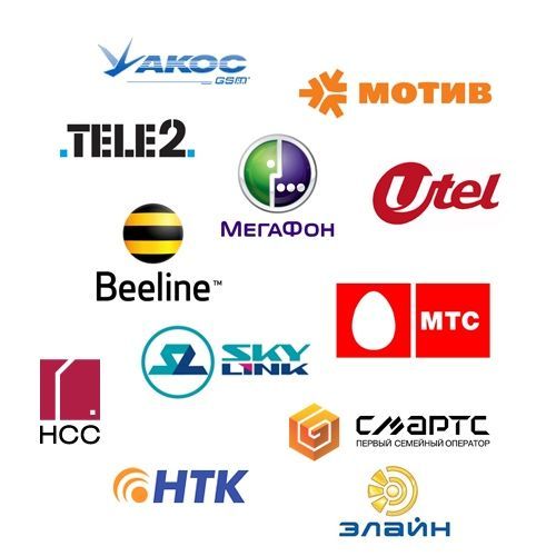 Продам золотые номера Продам золотые номера