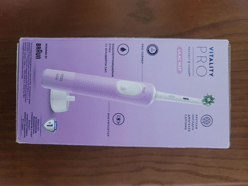 Электрическая зубная щетка oral-b vitality pro Электрическая зубная щетка oral-b vitality pro