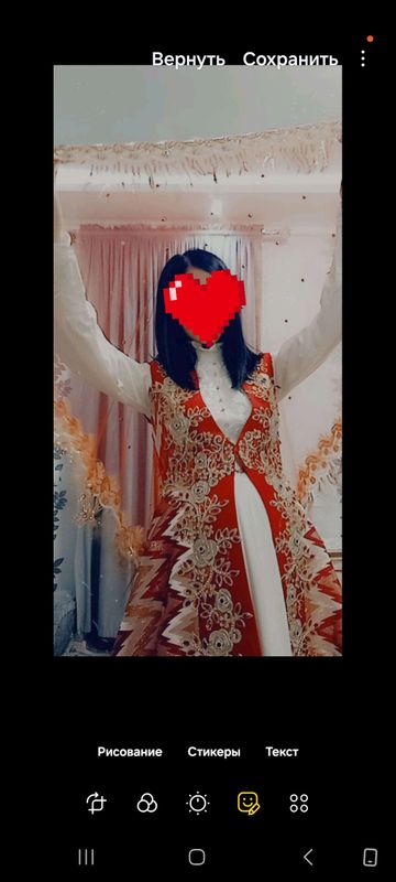 kelinlik koynagi kelinlik koynagi