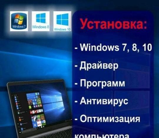 Kompyuter Club uchun va boshqa xizmat Vodiy bo‘ylab! Kompyuter Club uchun va boshqa xizmat Vodiy bo‘ylab!