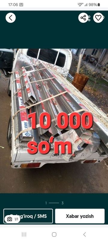 Металлалом оламиз Металлом Металалом Металлалом оламиз Металлом Металалом