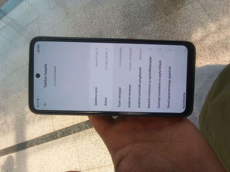 xiaomi 12 lite xiaomi 12 lite