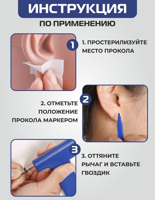 Bismilloh dip Quloq Teshaman tez qulay arzon Bismilloh dip Quloq Teshaman tez qulay arzon