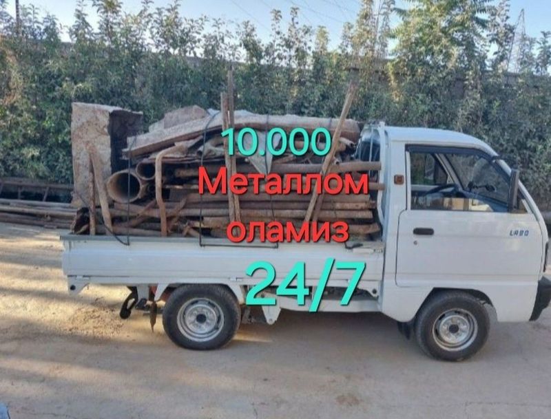 Metallom qabul qilamiz — olib ketamiz! Metallom qabul qilamiz — olib ketamiz!