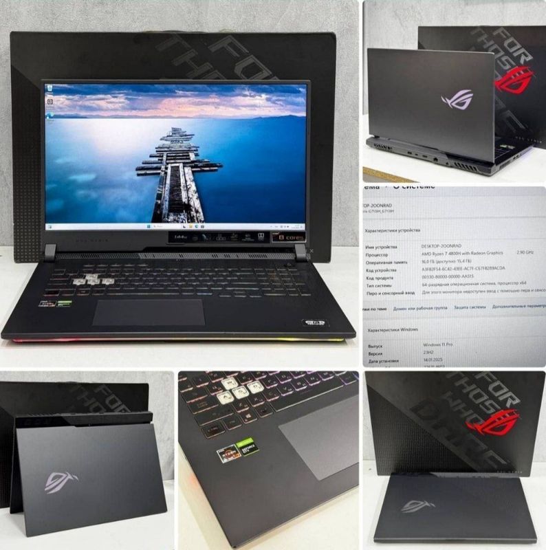 ASUS ROG gaming Ekran: 17 Dyum FULL HD iPS 144Hz Protsessor: AM ASUS ROG gaming Ekran: 17 Dyum FULL HD iPS 144Hz Protsessor: AM
