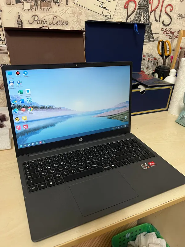 Advertisement - Cover Photo