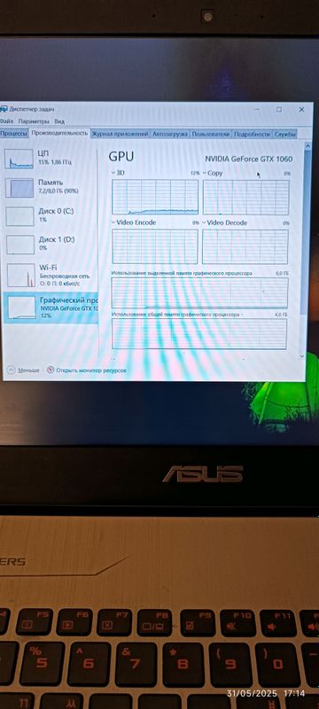 Notebook Asus Notebook Asus