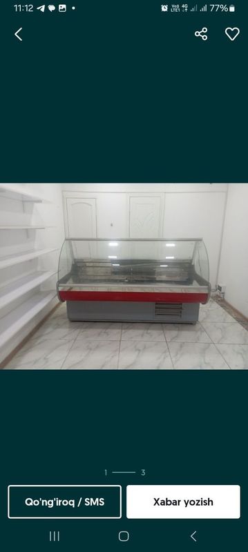 Kalbasni Haladilnik