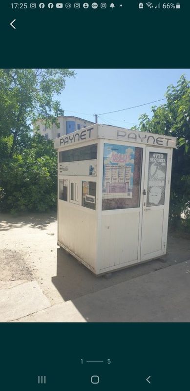 Kychma dukon sotiladi, Продается бутки