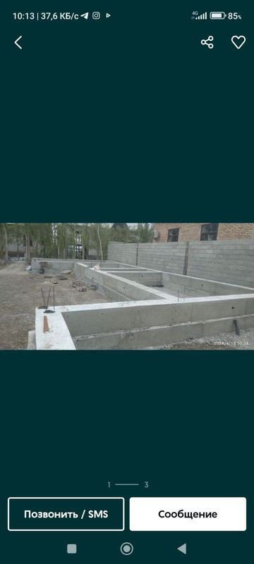 Бетон куямиз; Шлакаблок терамиз;Том йопамиз; Шкатурка киламиз; Стяжка Бетон куямиз; Шлакаблок терамиз;Том йопамиз; Шкатурка киламиз; Стяжка