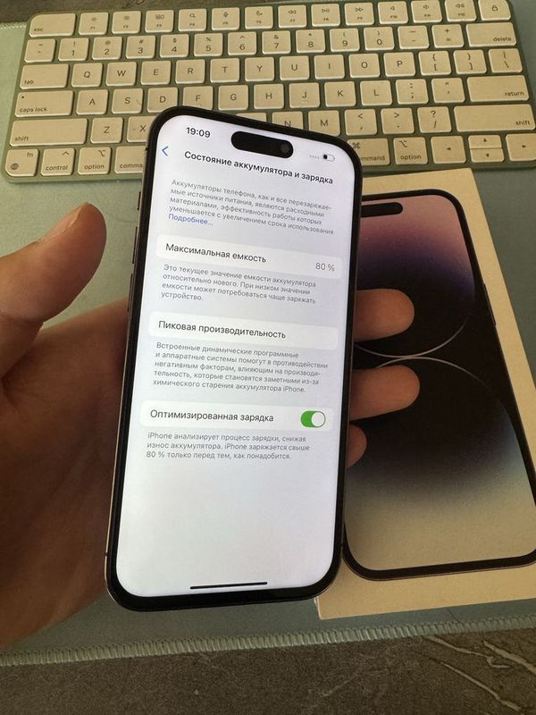 Iphone 14 pro 128 gb ZA/A Iphone 14 pro 128 gb ZA/A