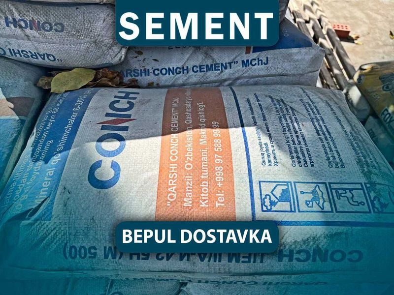 Цемент семент конч хуаксин Sement Цемент семент конч хуаксин Sement