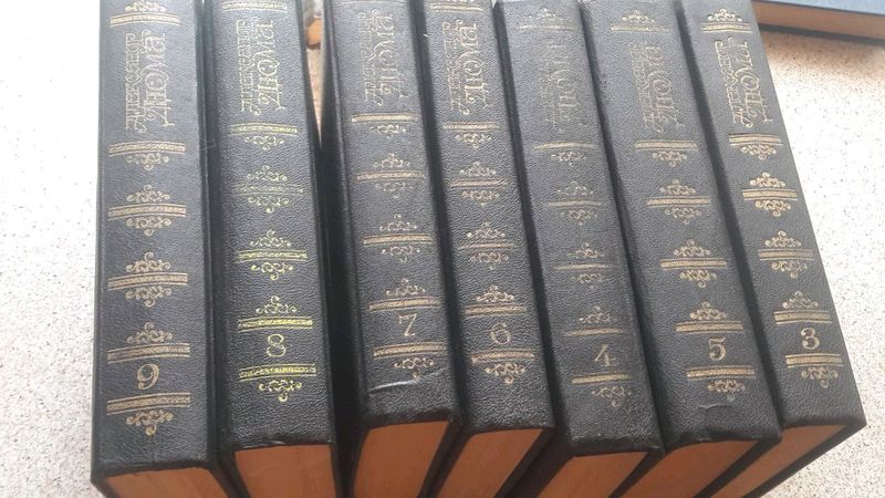 книги советского периода книги советского периода