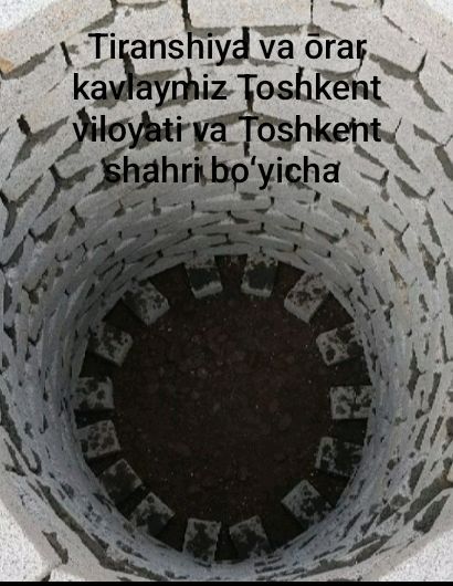 ōra va tiranshiya kavlaymiz