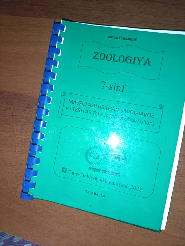 Zoologiya fanidan Mavzulashtirilgan testlar