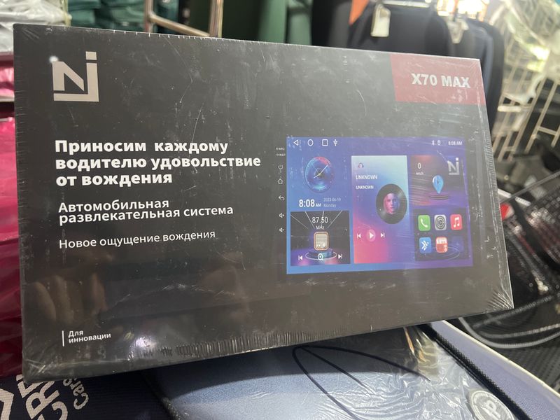 NI FIRMASIDAN X70max manitor NI FIRMASIDAN X70max manitor
