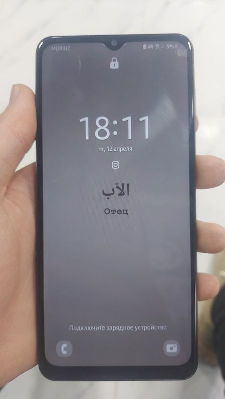 Samsung a12 64gb