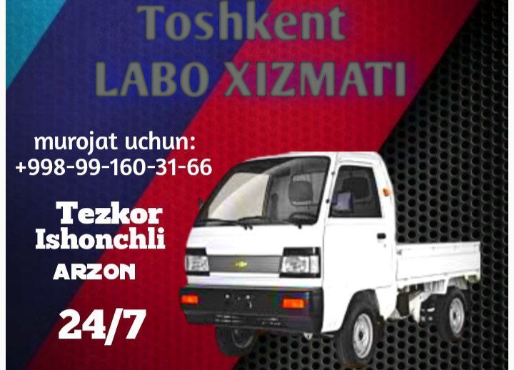 Toshkent boʻylab dastafka xizmatlari kelishilgan narxlarda