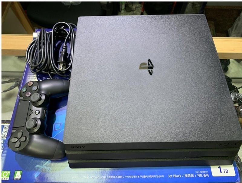 Ps4 pro ideal 1tb