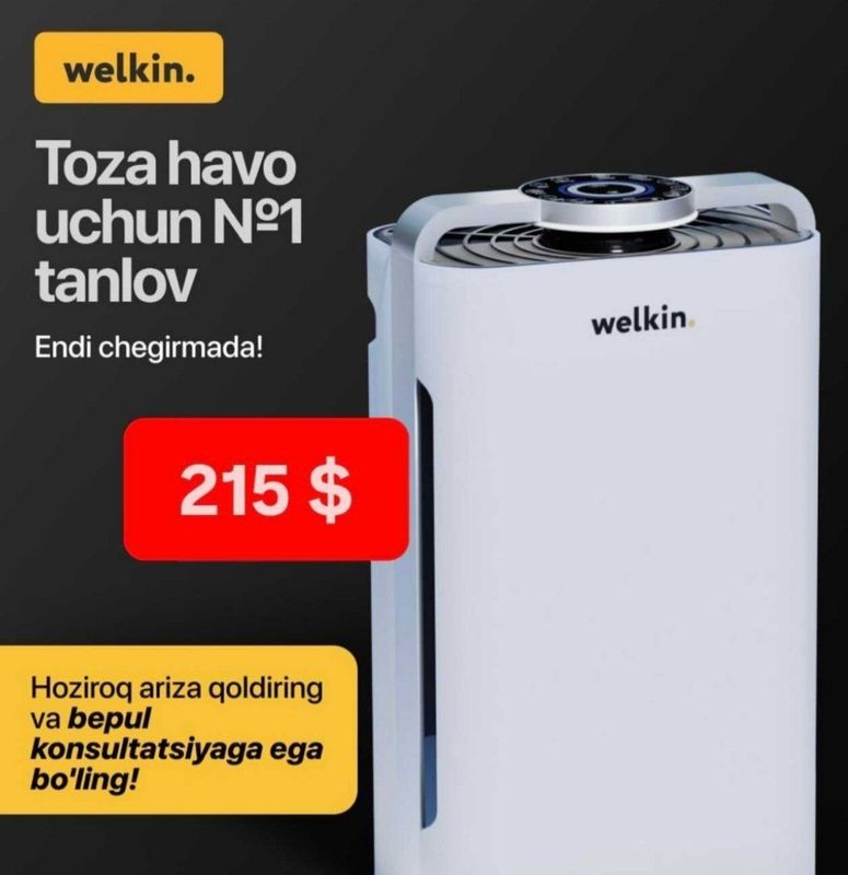 Havo tozalagich+namlagich Welkin wi fi Havo tozalagich+namlagich Welkin wi fi