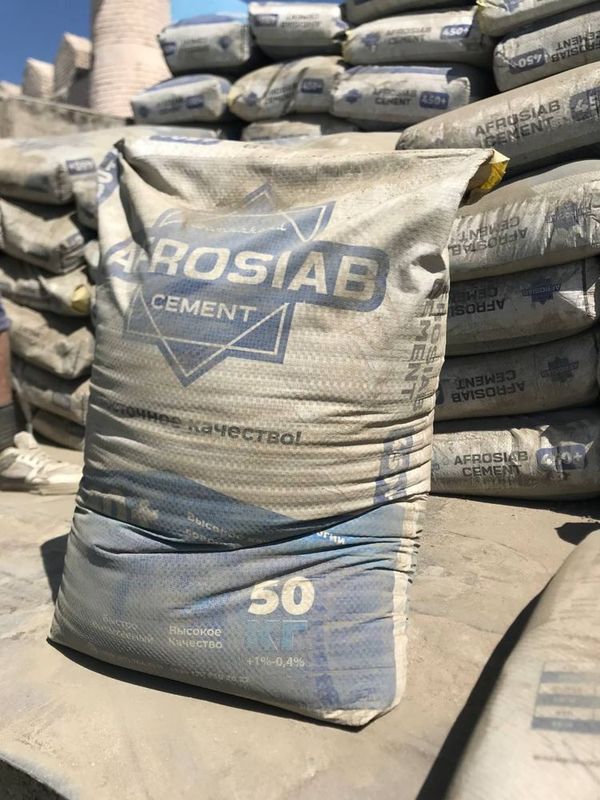 Цемент Sement Cement AFROSIAB Цемент Sement Cement AFROSIAB