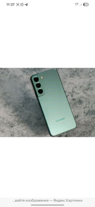 s22 samsung 3500000 som xama joyi radnoy