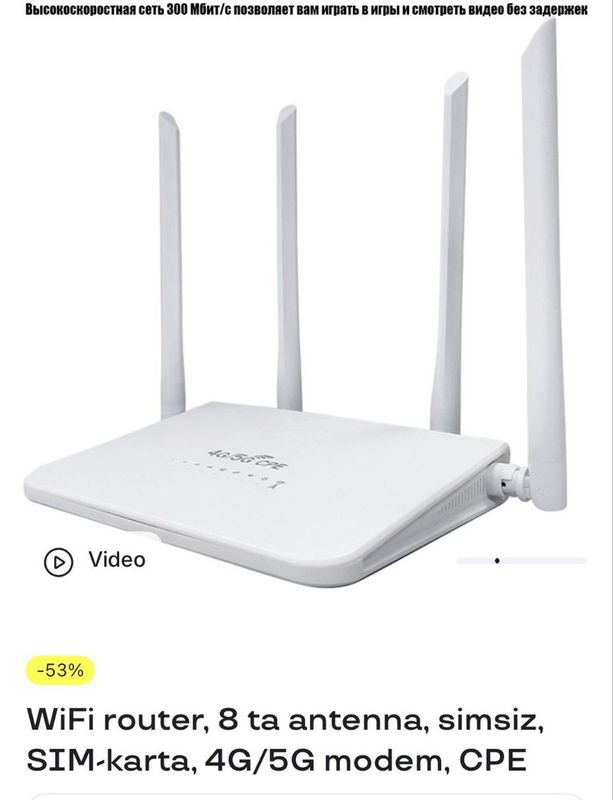 Wifi router sotiladi Wifi router sotiladi