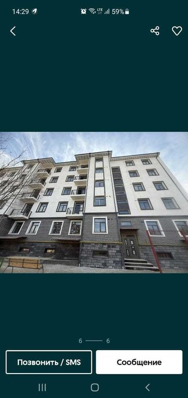 Квартира сотилади новостройка 1 етаж подвал хам бор Квартира сотилади новостройка 1 етаж подвал хам бор