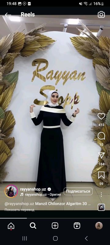 La parte turkiya 44 razmer koylak La parte turkiya 44 razmer koylak