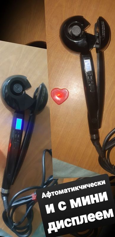 Универсальный BaByliss Prol для волос всех видов Универсальный BaByliss Prol для волос всех видов