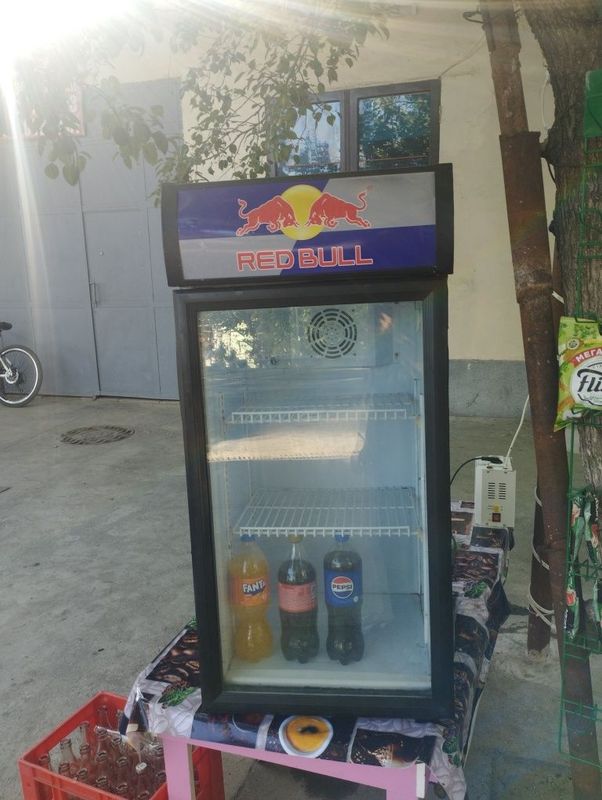 Xaladilnik redbul Xaladilnik redbul