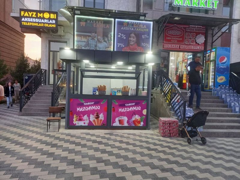 Muzqaymoq uchun tayyor biznes sotiladi Muzqaymoq uchun tayyor biznes sotiladi