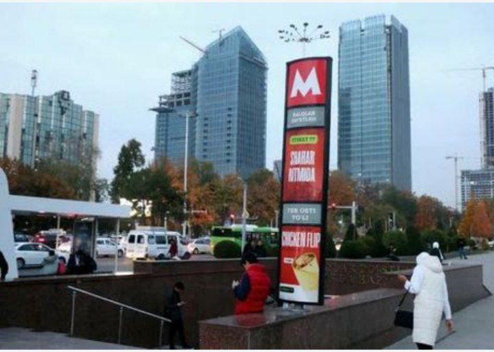Shayxontohur Metrosi yonida kvartira Shayxontohur Metrosi yonida kvartira