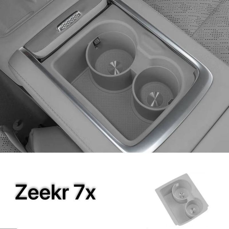 Мини-бар стаканчик для Zeekr 7x от «ZeekrShop» Мини-бар стаканчик для Zeekr 7x от «ZeekrShop»