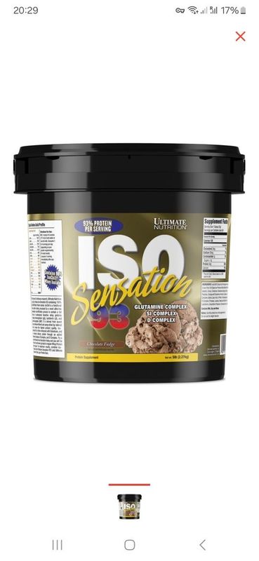 Протеин Изолят Ultimate Nutrition Протеин Изолят Ultimate Nutrition