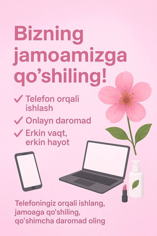Ish bor