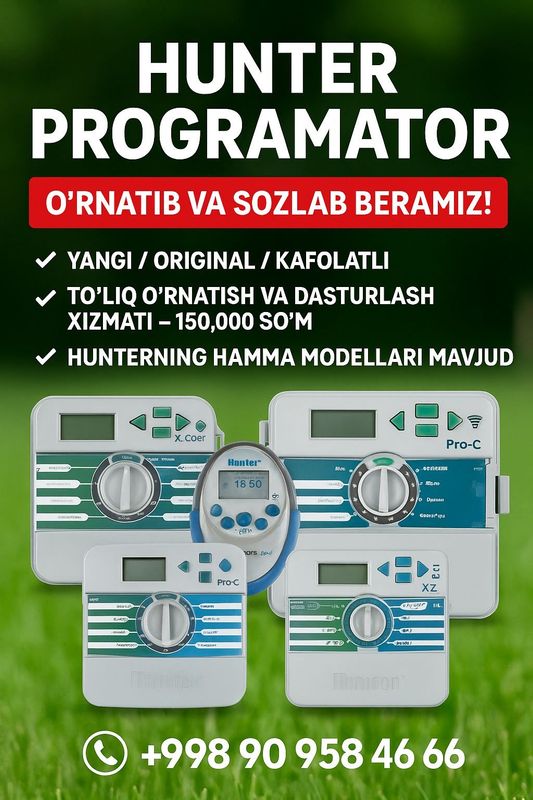 HUNTER PRAGRAMOTOR - Ustalik bilan o'rnatib , sozlab beramiz! HUNTER PRAGRAMOTOR - Ustalik bilan o'rnatib , sozlab beramiz!