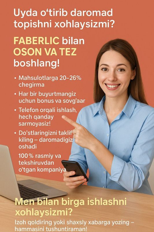 ишка таклиф киламиз ишка таклиф киламиз