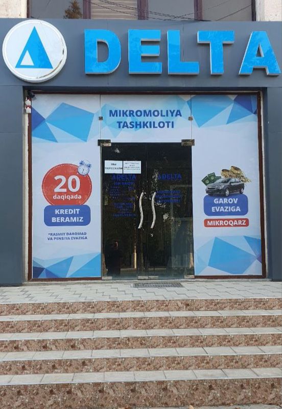 Аренда дукон шахар марказида