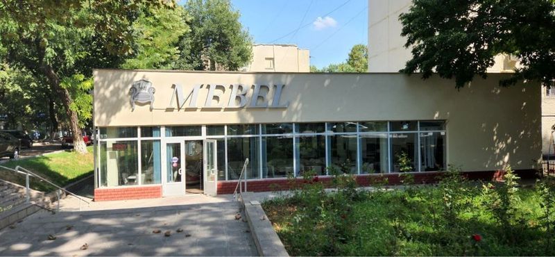 Мебельный магазин на аренду Мебельный магазин на аренду