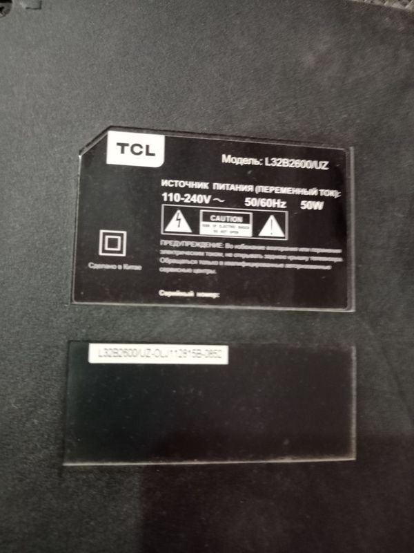 Телевизор TCL 32