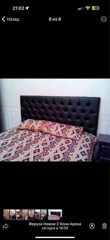аренда Мирзо Улугбек район 450$ аренда Мирзо Улугбек район 450$