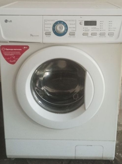 Стиральная машинка LG 5kg