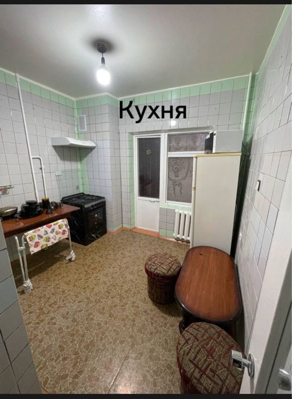 сдаётся квартира сдаётся квартира