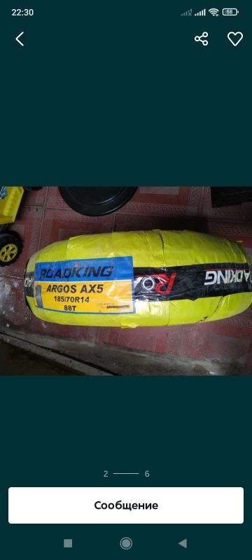 Шины,Ballon Сотилади 185/70/14 razmer Шины,Ballon Сотилади 185/70/14 razmer