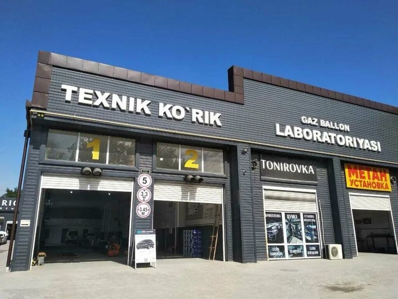 Техосмотр Техасмотр