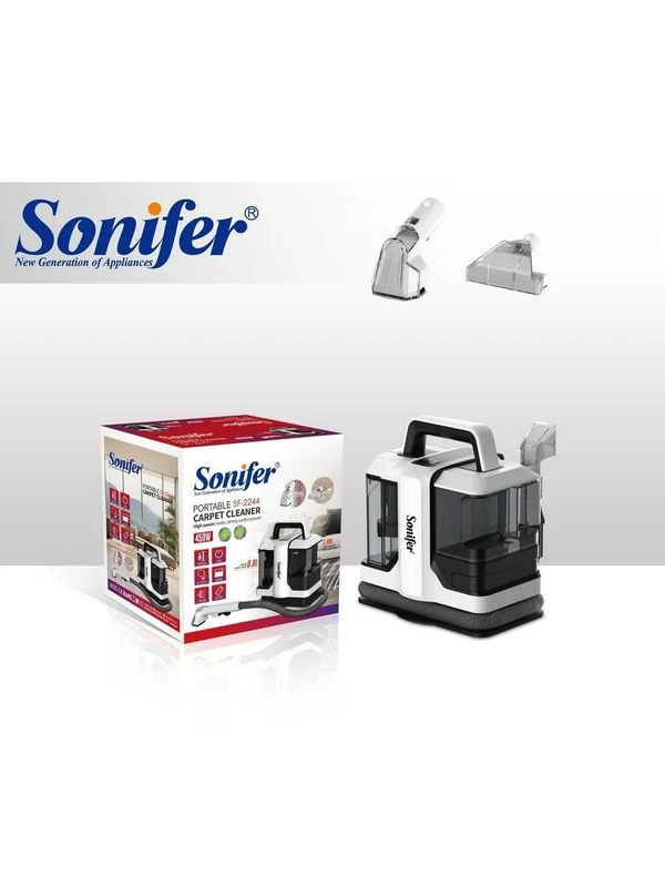 Моющий пылесос для ковров и мебели Sonifer SF-2244 Моющий пылесос для ковров и мебели Sonifer SF-2244