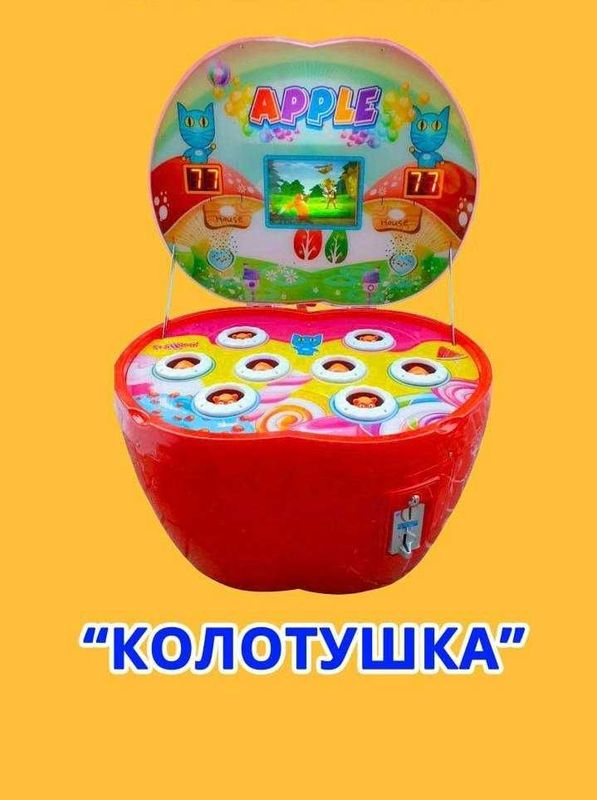 Мини автоматы "Колотушка" Kolotushka (Sichqon) avtomatlari